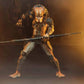 Predator 2 Ultimate Stalker Action Figure - NECA