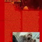 Giant Monsters - Horror Movie Book