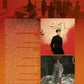 Spotlight Science Fiction - Horror Movie Book
