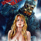 WRONGFUL DEATH - Classic Slasher Horror Movie Poster Art - T-Shirt by Rick Melton